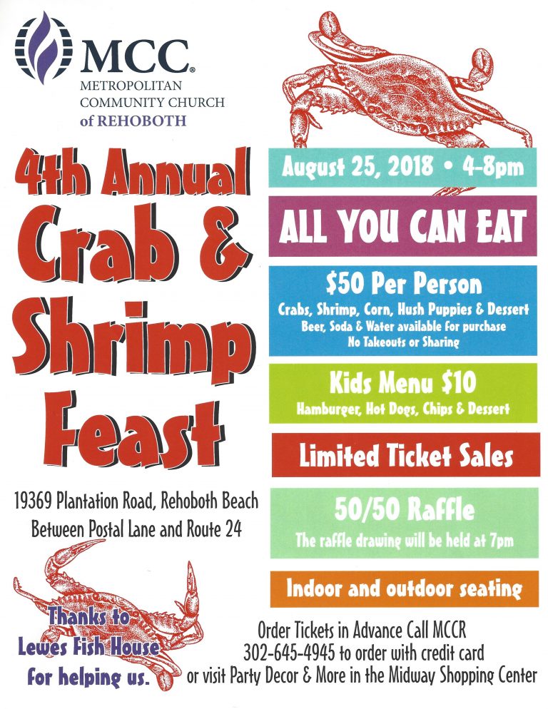 4th Annual Crab and Shrimp Feast - Metropolitan Community ...